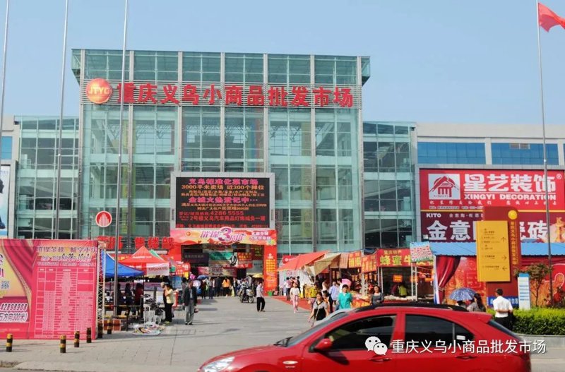 聊城贸易代理：打开国际市场的钥匙